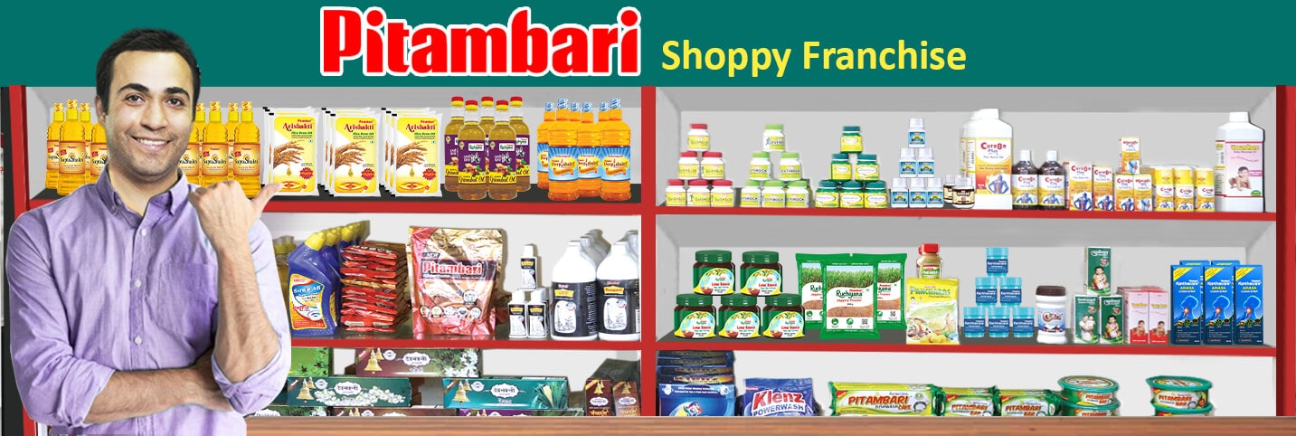 Pitambari Shoppie franchise